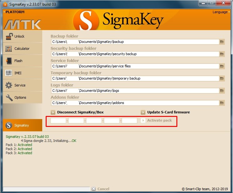 SigmaKey Crack