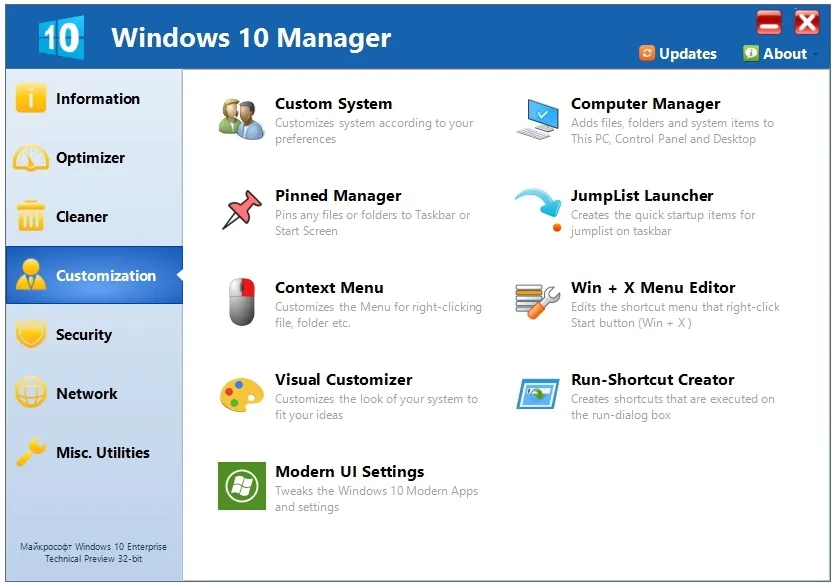 Windows 10 Manager Crack