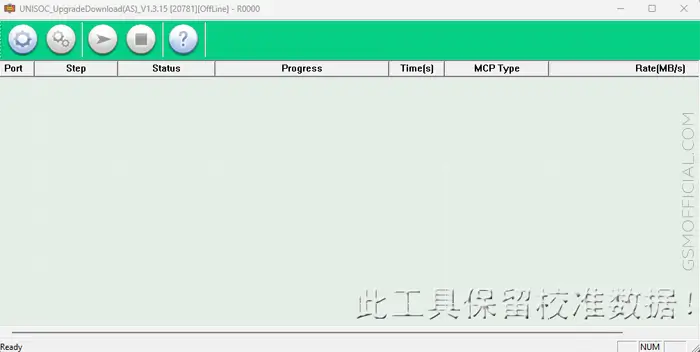 Realme Unisoc Upgrade Tool  – (Offline Tool)