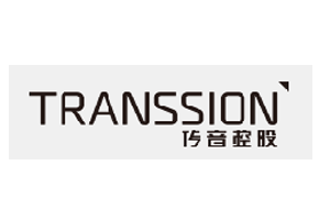 Transsion Software Download Tool SWD After Sale