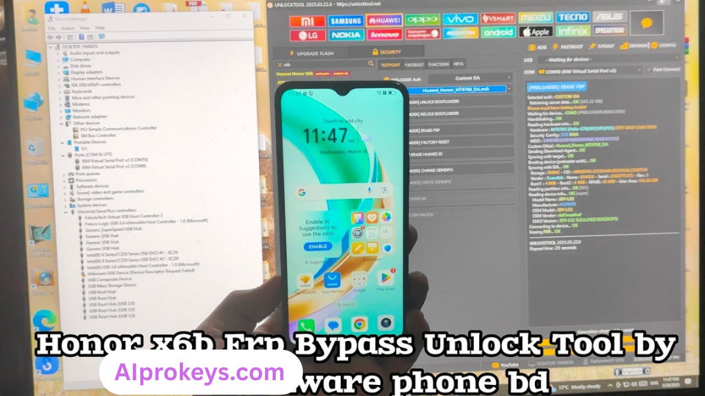 GSM Official – Honor Tool Free Download