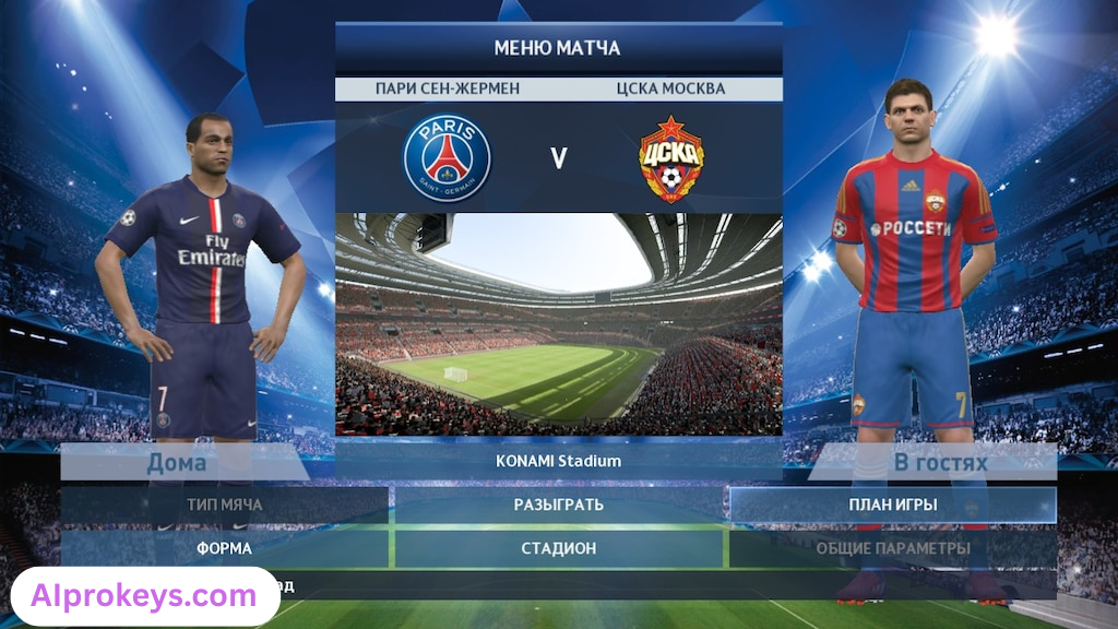 Pro Evolution Soccer 2015 Repack