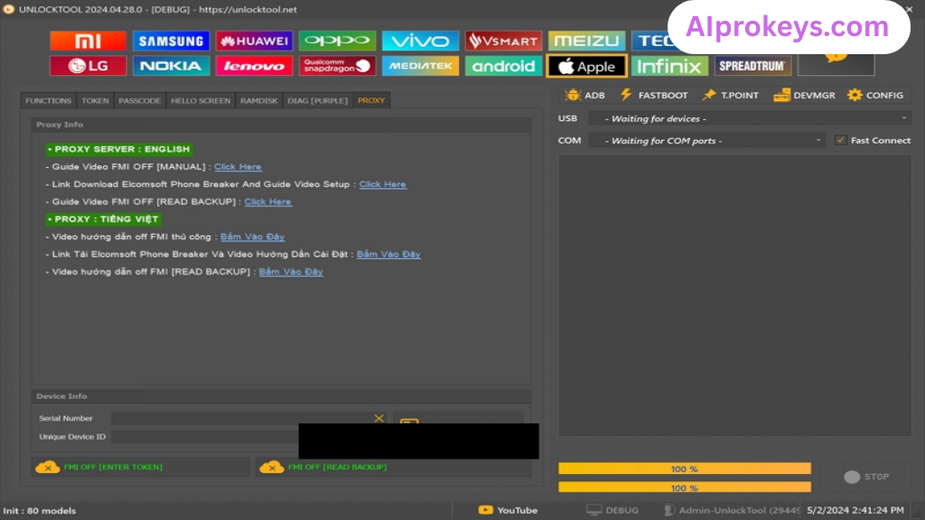 Unlock Tool Full Download